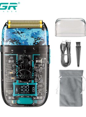 VGR352油头增白器理发器推白光头机往复式双刀头男士多功能剃须刀