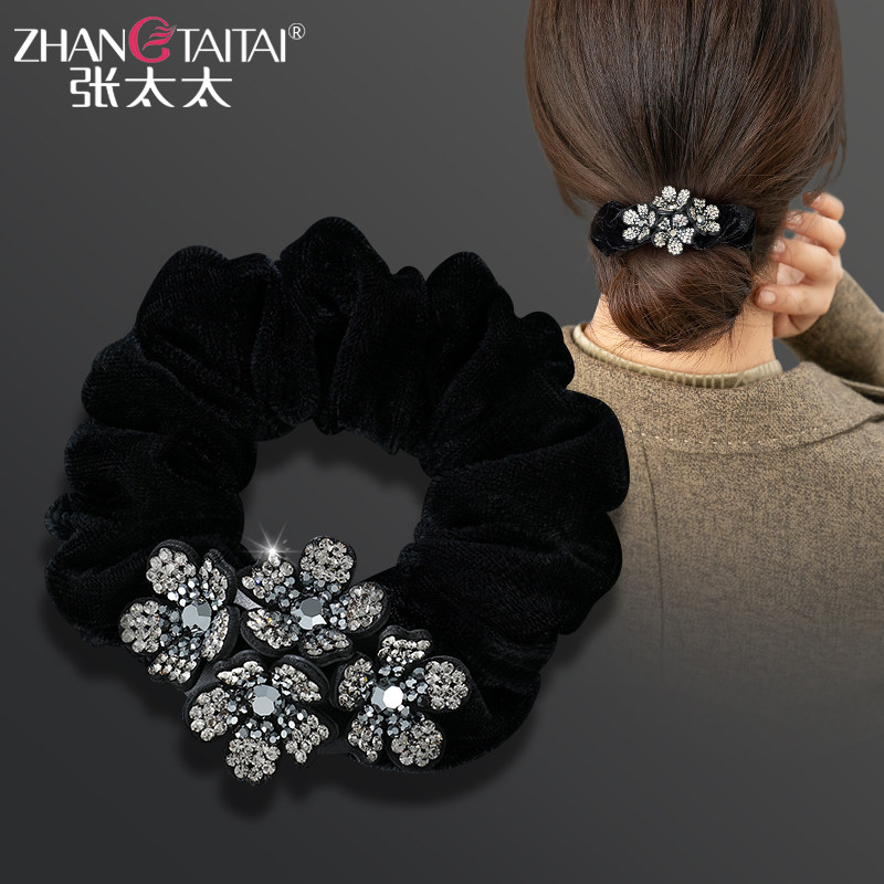 高级感轻奢花朵大肠发圈超闪水钻头绳优雅气质皮筋女扎头发绳秋冬