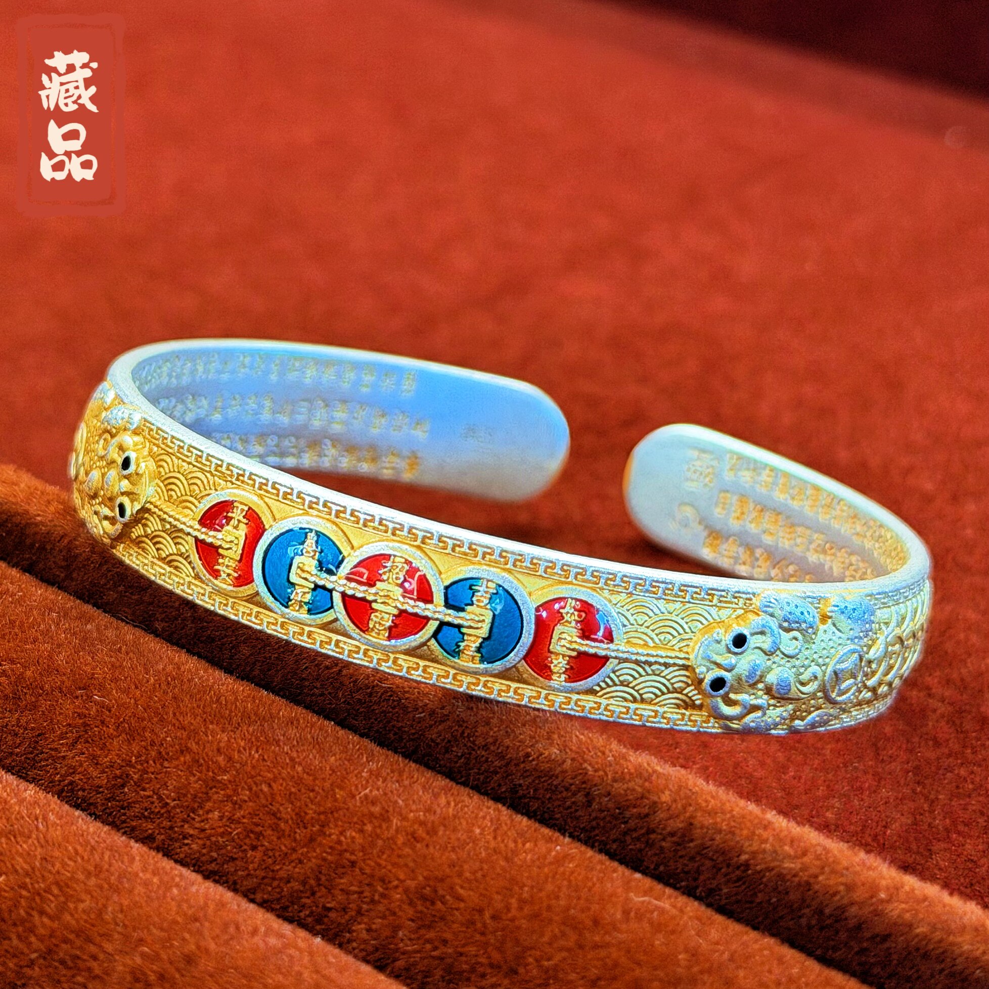 张太太编号23609古法烧蓝五帝钱手镯克重约38克开口足银999