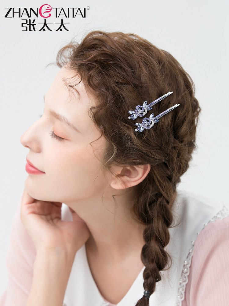 Korean hair clip Hair accessories Adult headdress Hair clip side clip Bangs clip one word clip rhinestone clip clip clip clip clip clip clip clip clip clip clip