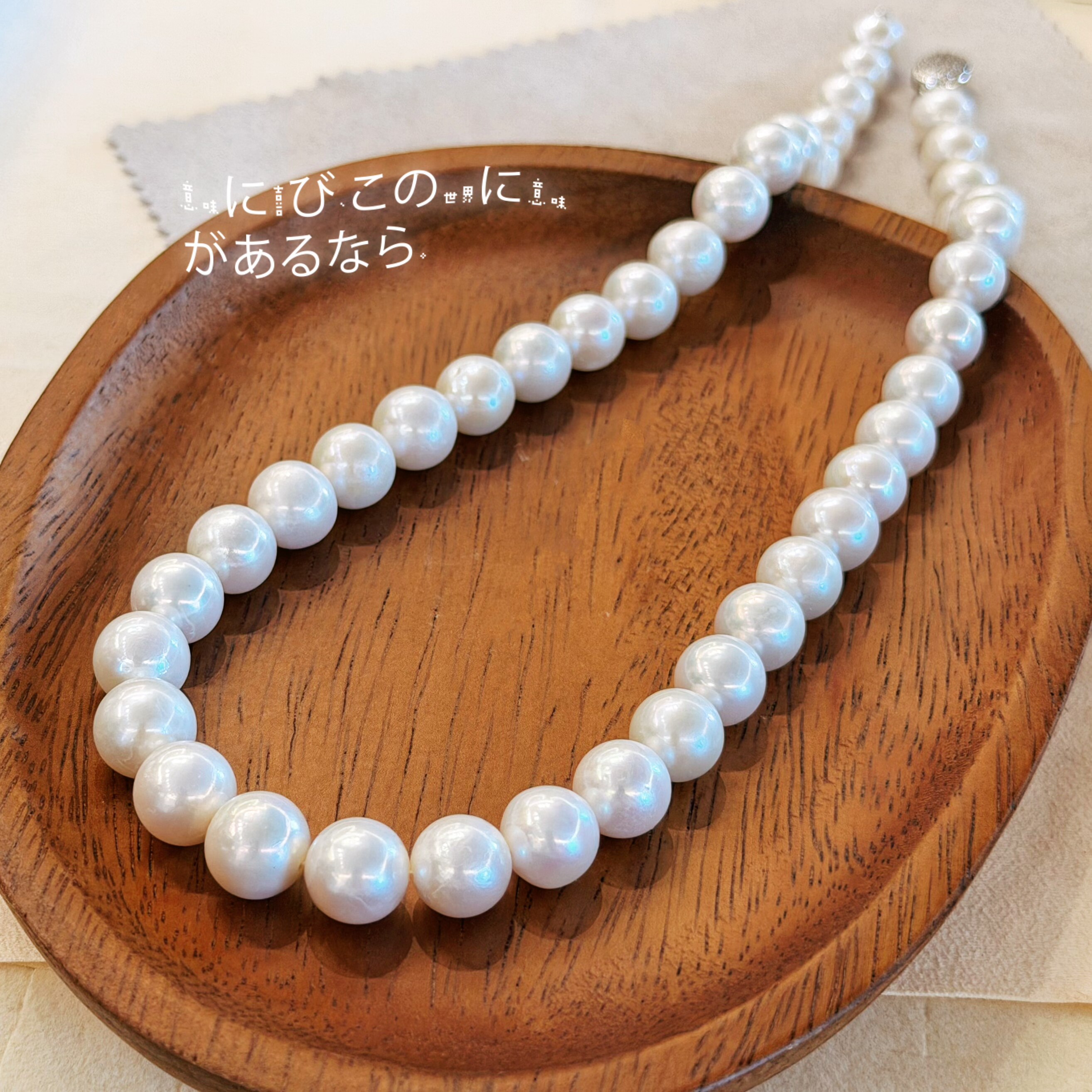 张太太珍珠项链女天然淡水轻奢正品官方旗舰店妈妈款母亲节礼物质