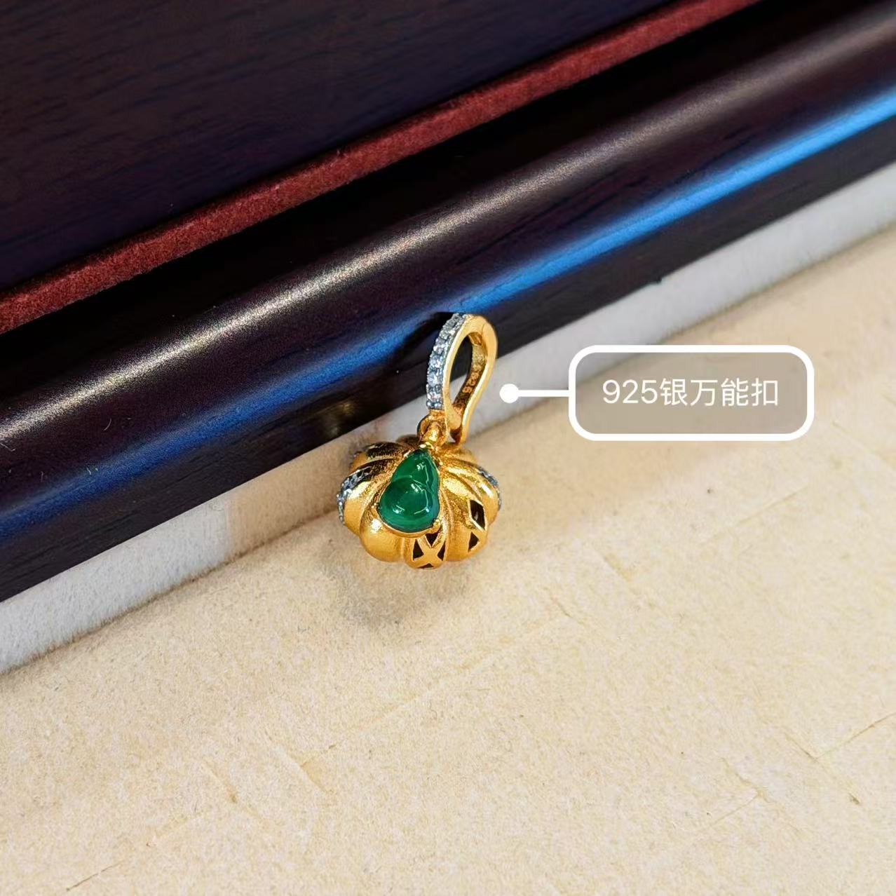 张太太通体银南瓜翡翠葫芦吊坠2026时尚新款饰品女轻奢高级项链