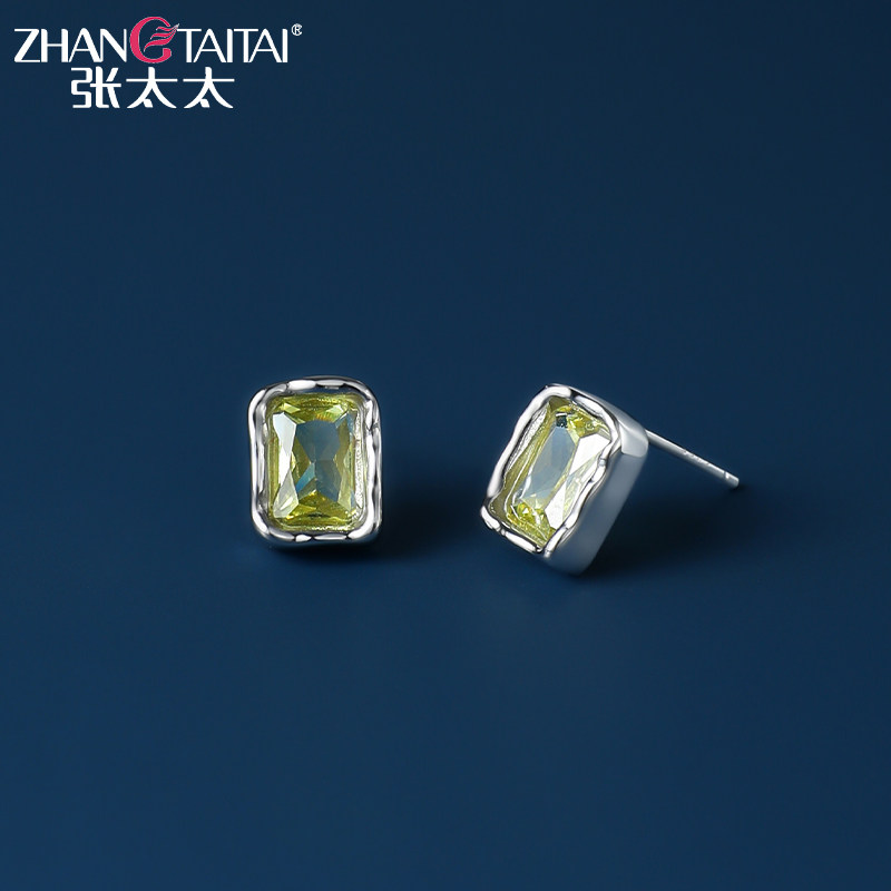 张太太耳钉女2023新款高级感冷淡风耳环小众设计水钻气质耳饰品