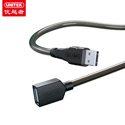 优越者USB2.0键盘鼠标U盘延长线