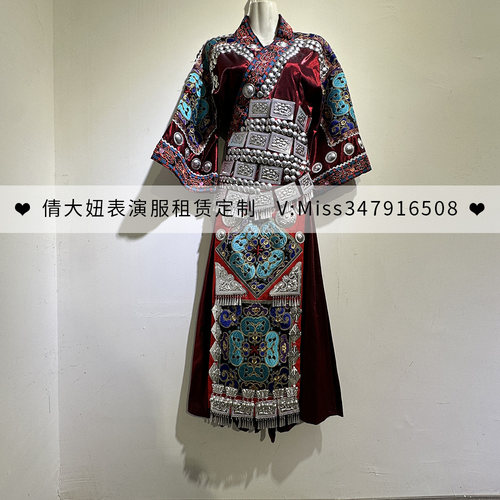 土家族成都私人定制出租贵州女士