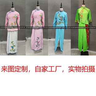 桃李杯春闺戏曲古装戏曲戏剧演出服戏剧花旦丫鬟小旦扇子舞裤裙子