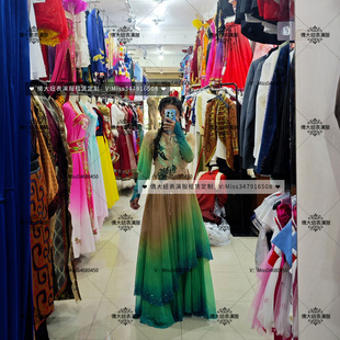 成都出租来图定制实拍醉清波古典舞演出服渐变大裙摆艺考舞蹈服