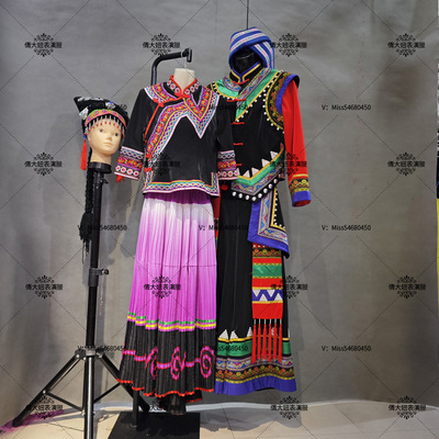 540度彝族舞蹈表演服艺考演出服