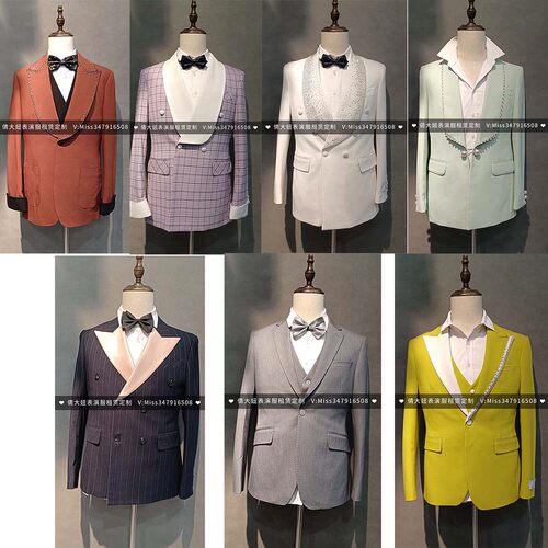 量身定做男士西服职业装出租西装