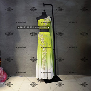 成都出租傣族舞蹈演出服女艺考孔雀舞表演服渐变鱼尾裙剧目服定制