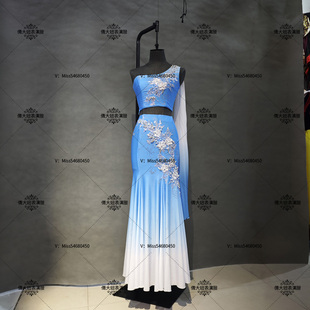 成都出租定制傣族舞蹈服修身包臀裙孔雀舞表演服艺考演出服渐变色