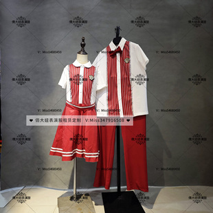 出租合唱演出服中小学生大合唱团服装诗歌朗诵比赛表演服装租赁