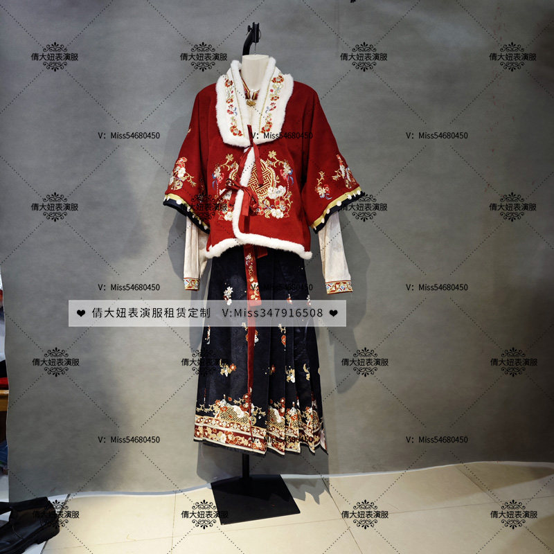 成都出租汉服女明制披袄加绒刺绣毛呢马面裙秋冬套装短袄合领定制