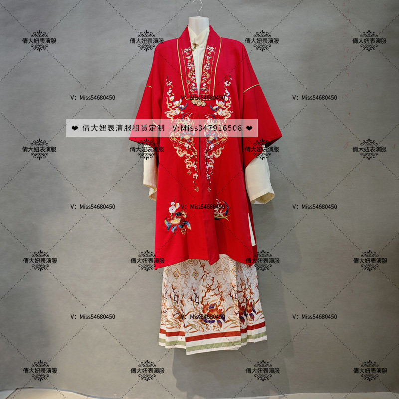 成都出租刺绣红楼梦戏曲古装三件套汉服明制合领衫立领斜襟马面裙