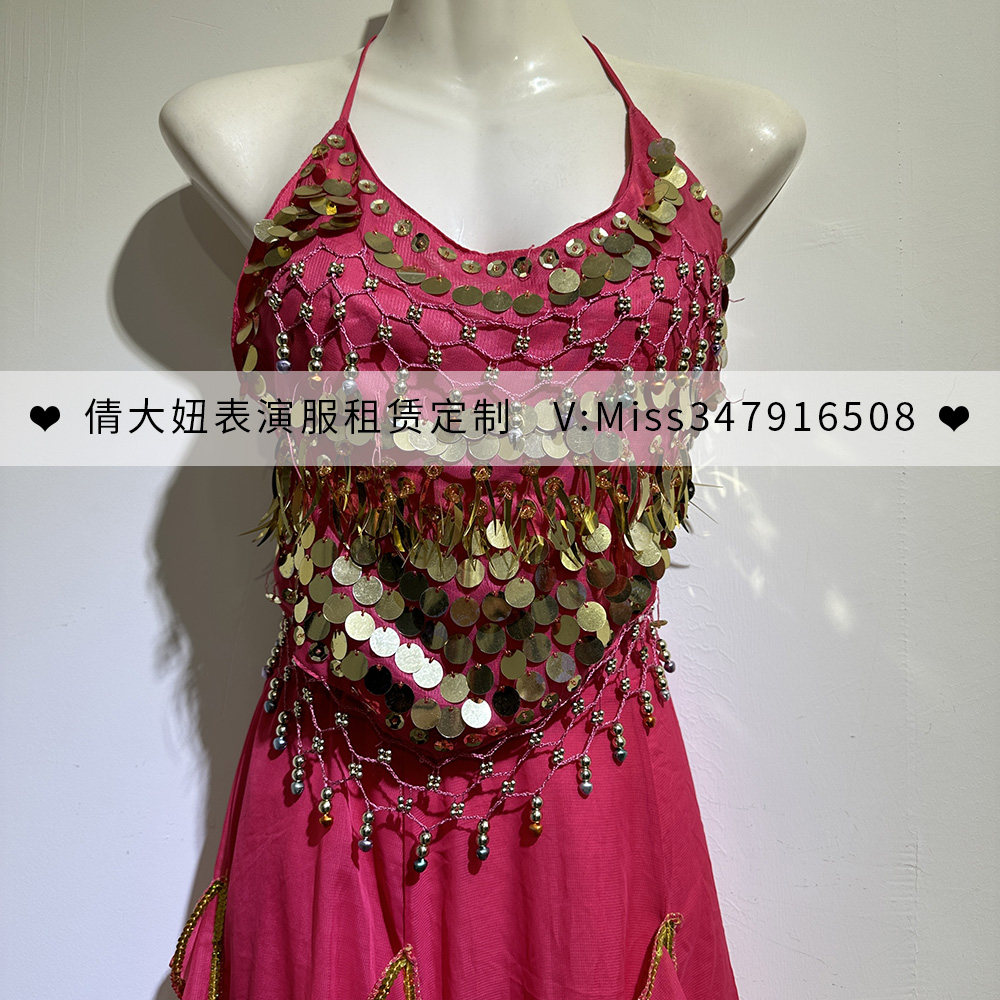 雪纺肚皮舞少女性感瑜伽演出服