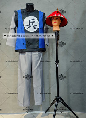 清兵服装衙役影视演出服出租定制