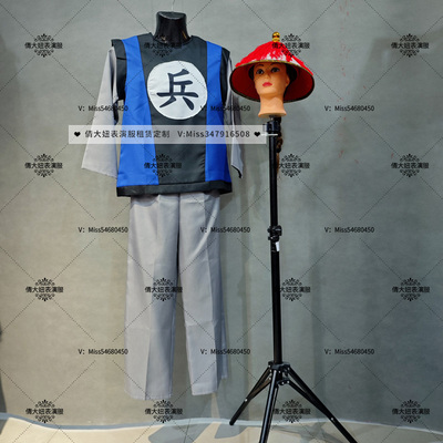 清兵服装衙役影视演出服出租定制