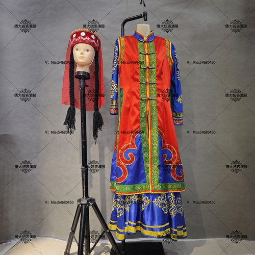 蒙古族舞蹈服重工带马甲演出定制