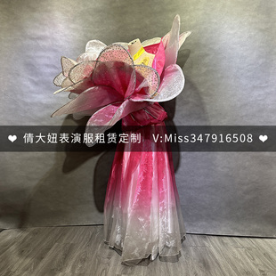 出租变装花朵开场舞花瓣大摆裙演出服红色大气现代伴舞春晚春海