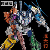 变形合体大力神混天豹玩具飞机坦克机器人模型男孩合金刚正版 手办