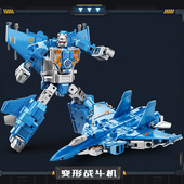 变形军事模型坦克飞机航母导弹合体大力神机器人金刚合金正版 玩具