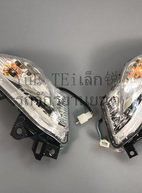 原装进口vision110 新款优客110 新款四代 转向灯 方向灯 15-18年