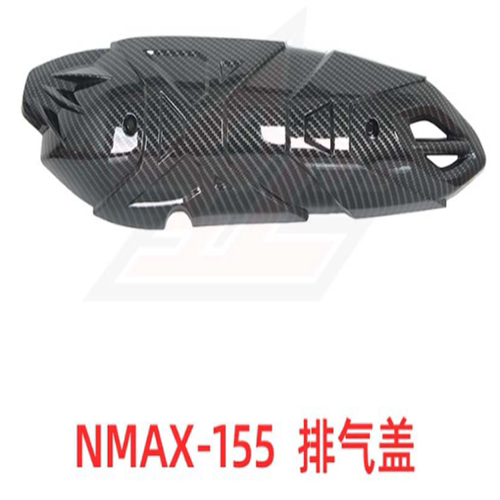 适用于21-24款NMAX155纤维排气罩水转印电镀装饰件外壳