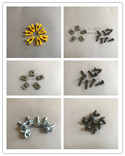摩托车LEAD125 弯刀125 SHmode125 大S PCX螺丝 外壳螺丝 卡扣