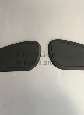 复古 改装 油箱贴 CB400SS SR400 天骏125 GN125 油箱贴 带胶