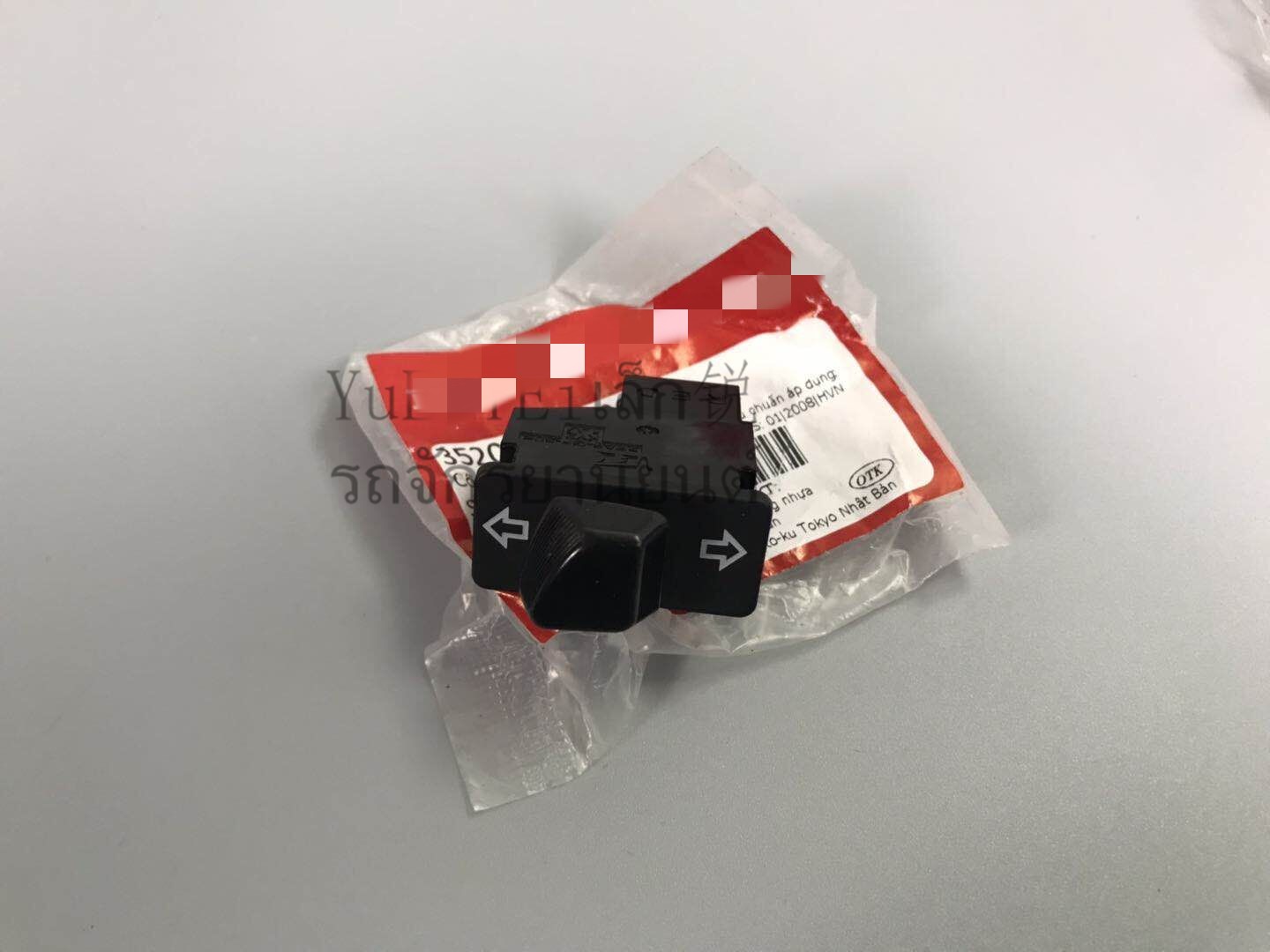 原装进口LEAD125 一代 pcx125PCX150 优客110转向灯开关按钮13-20