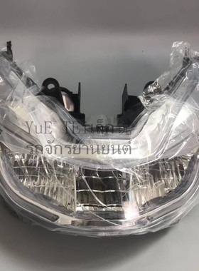 适于PCX125 PCX150大灯 大灯总成 前大灯总成 11年-20年