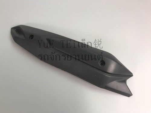 原装进口NVX155AEROX155aerox155排气罩排气隔热罩外壳17-21
