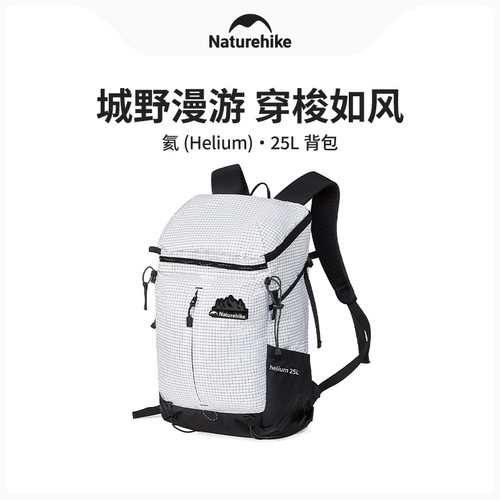 大容量户外双肩包Naturehike