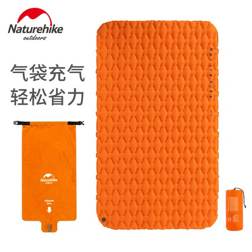 Naturehike便携式加厚防潮充气垫