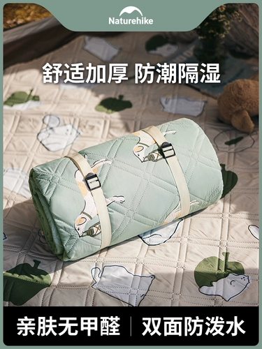 Дорожный ультразвуковой водонепроницаемый ковер для кемпинга, палатка, увеличенная толщина