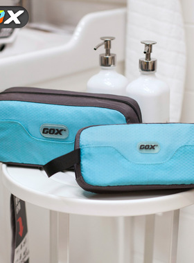 GOX洗漱袋大容量多功能收纳化妆包便携男女出差旅行干湿分离防水