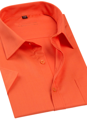 男士桔红色短袖衬衫时尚休闲艳色桔红夏季橙色青少年半袖桔色衬衣