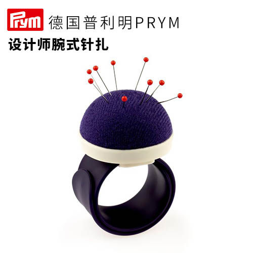 德国进口prym热熔粘合