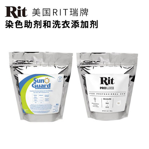 美国RIT瑞牌商业版染色助剂面料防晒处理剂