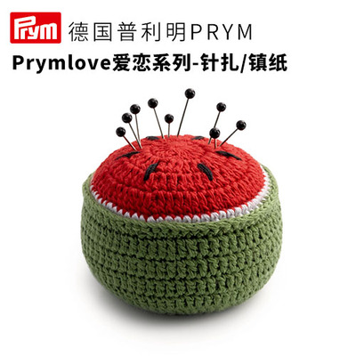 德国prym进口针扎镇纸十字绣装饰