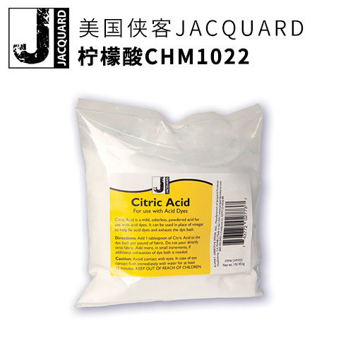 美国侠客JACQUARD柠檬酸
