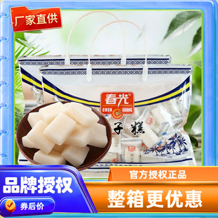 海南特产 450克水果糖糕零食凝胶糖果 春光椰子糕200克