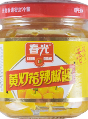 春光海南特产100克黄灯笼辣椒酱