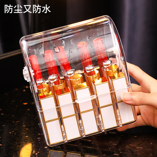 口红收纳盒网红桌面装化妆品的盒子带盖多格整理口红架