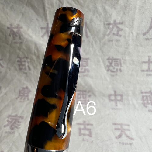 斯提皮拉 亚美利哥 stipula，意大利手工钢笔 整笔敦实 笔杆华丽 - 封面