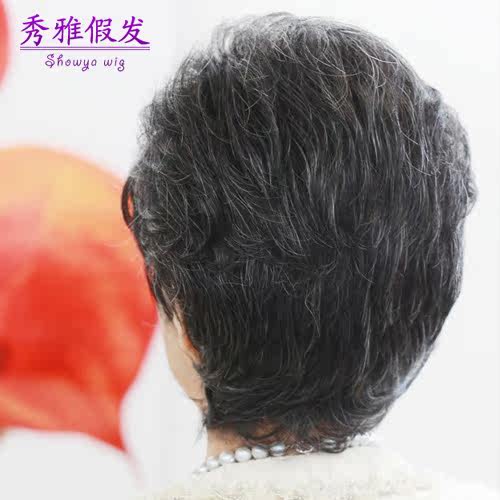 Perruque      - Ref 2613758 Image 5