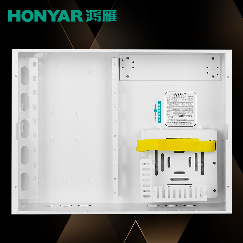 P/J鸿雁大号光纤多媒体信息箱布线弱电箱家用空箱暗装400*300