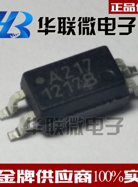 【实拍】A217 ACPL-217-70BE SOP4 光电器件 AVAGO全新原装现货