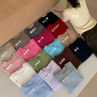 TOMORROW-档必开跑量款18色热卖100羊毛针织衫（含100绵羊毛）BY1