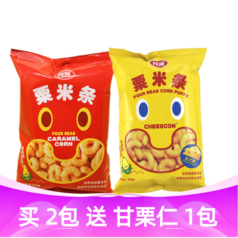 四洲休闲膨化食品栗米条